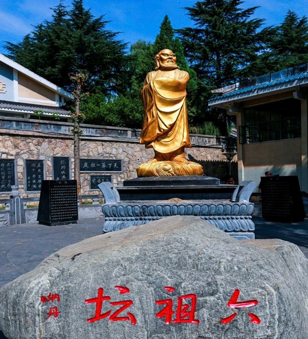 TOUR HÀNH HƯƠNG VỀ CHỐN TỔ THIỀN TÔNG TRUNG HOA - HÀNH TRÌNH TÂM LINH SÂU SẮC TỪ THIỀN TÔNG TỔ SƯ BỒ ĐỀ ĐẠT MA - LỤC TỔ HUỆ NĂNG -TỔ HUỆ KHẢ -TỔ HOẰNG NHẪN -TỔ ĐẠO TÍN -TỔ TĂNG XÁN (8 NGÀY ) TỪ HÀ NỘI TP HỒ CHÍ MINH